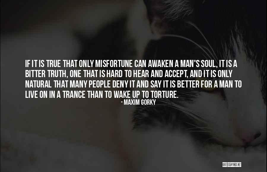 Guinvere Quotes By Maxim Gorky