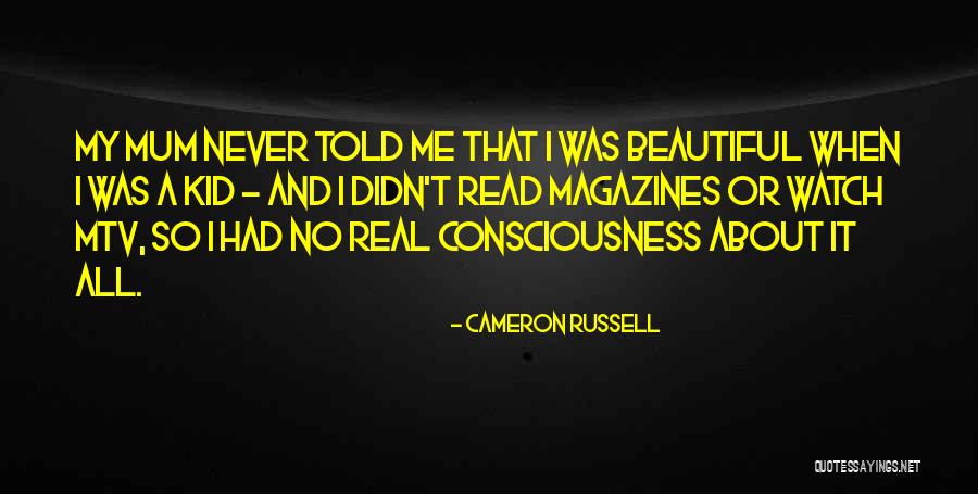 Gunah Ki Saza Quotes By Cameron Russell Gunah Ki Saza Quotes By Cameron Russell