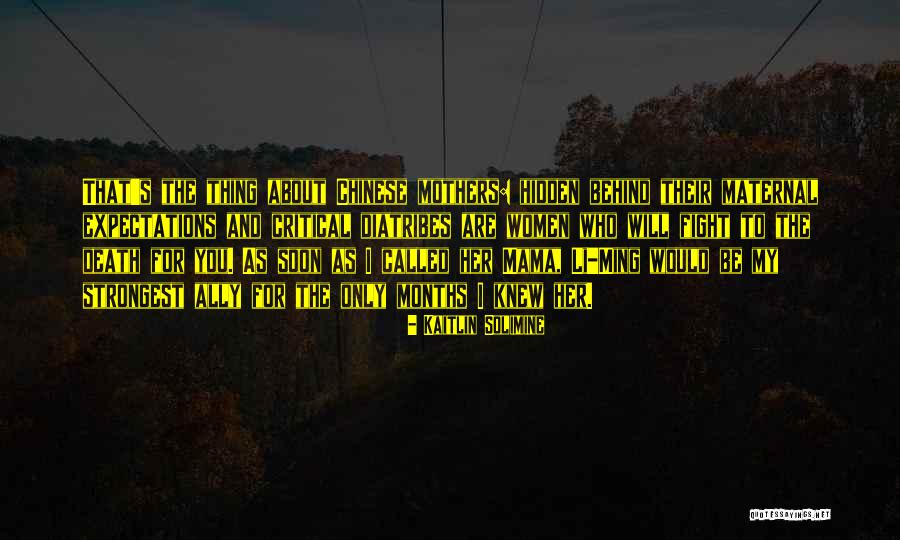 Gundula Dunne Quotes By Kaitlin Solimine Gundula Dunne Quotes By Kaitlin Solimine