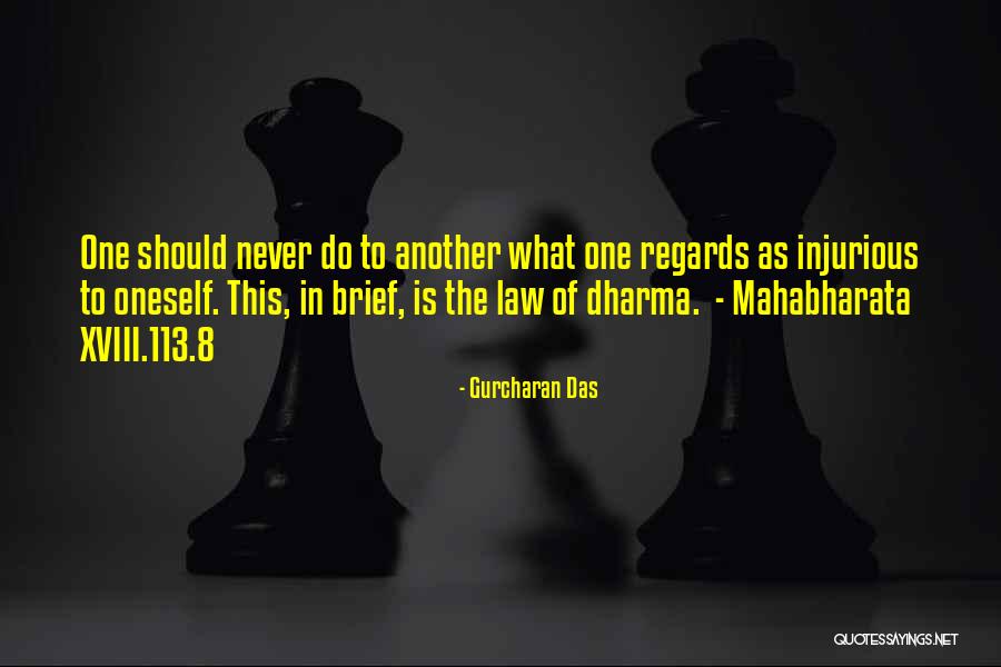 Gurcharan Das Quotes 450977 Gurcharan Das Quotes 450977