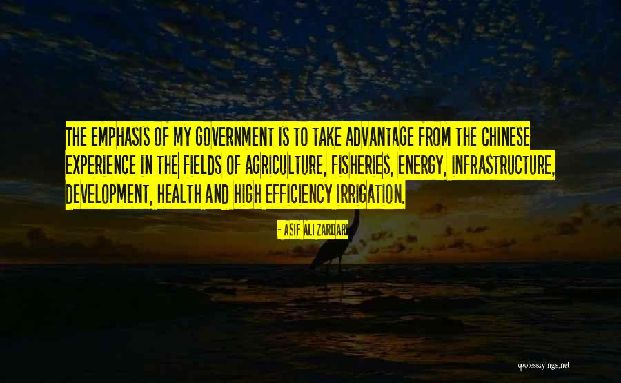 Gurski Park Quotes By Asif Ali Zardari Gurski Park Quotes By Asif Ali Zardari