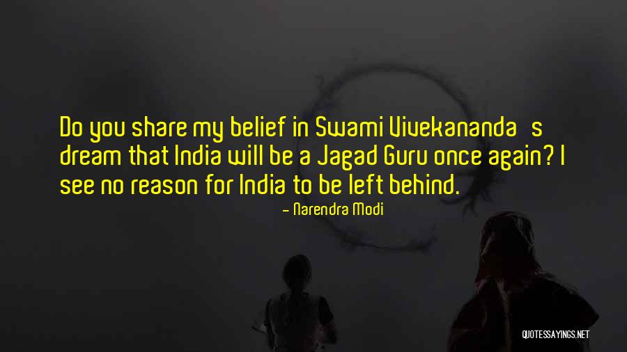 Guru In Quotes By Narendra Modi Guru In Quotes By Narendra Modi