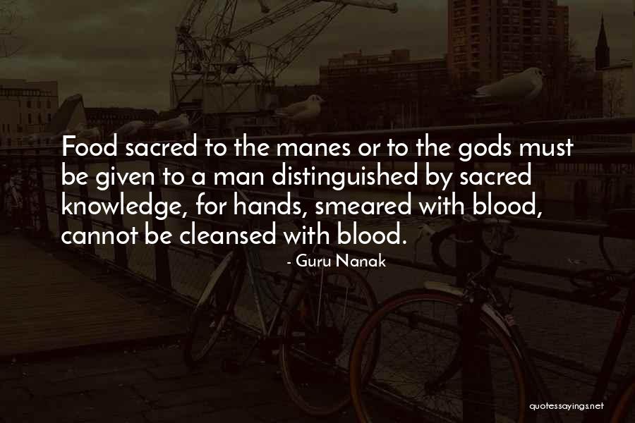 Guru Nanak Quotes 1743110