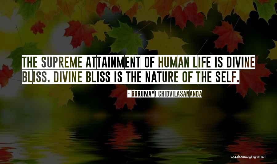 Gurumayi Chidvilasananda Quotes 996143 Gurumayi Chidvilasananda Quotes 996143