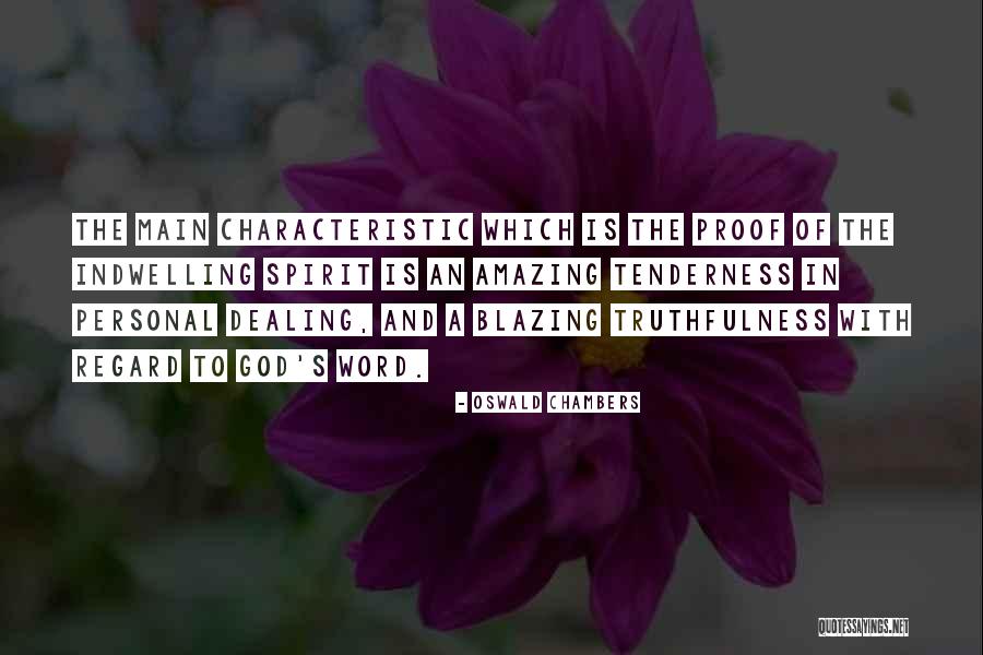 Gushue Brands Quotes By Oswald Chambers Gushue Brands Quotes By Oswald Chambers