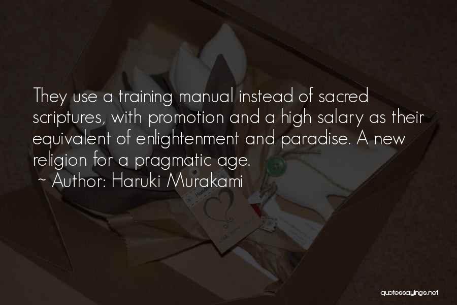 Gusto Ko Sa Isang Babae Quotes By Haruki Murakami
