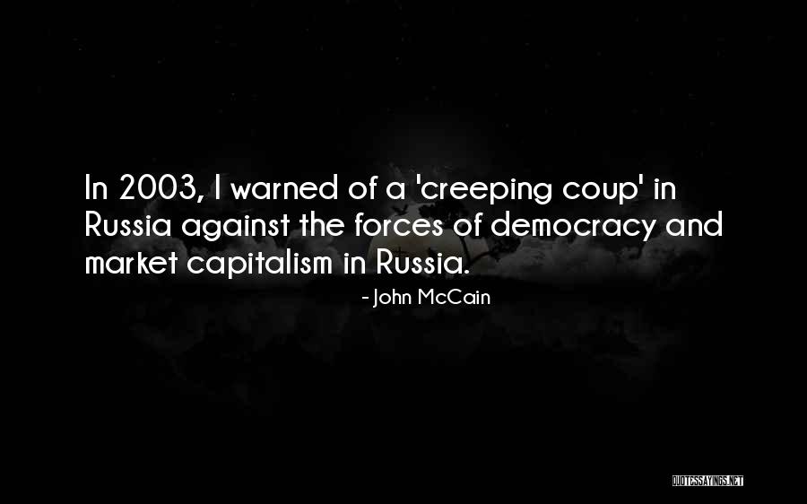 Gutaj Spermu Quotes By John McCain Gutaj Spermu Quotes By John McCain