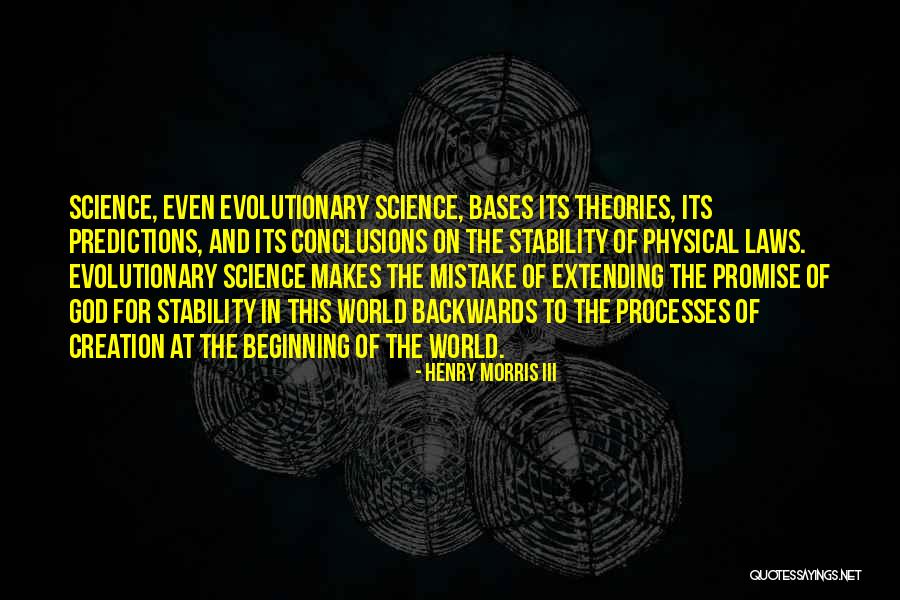 Gutrot Merch Quotes By Henry Morris III Gutrot Merch Quotes By Henry Morris III