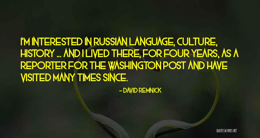 Gutwein Doors Quotes By David Remnick Gutwein Doors Quotes By David Remnick