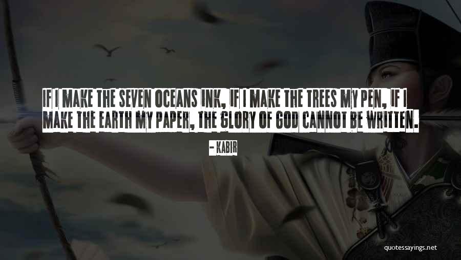 Guzman Arrested Quotes By Kabir Guzman Arrested Quotes By Kabir