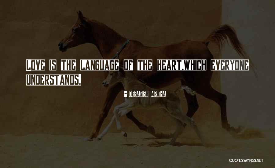 Gwendaline Quotes By Debasish Mridha Gwendaline Quotes By Debasish Mridha