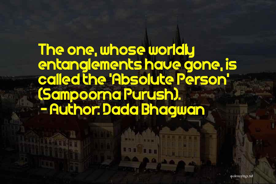 Gyani Quotes By Dada Bhagwan