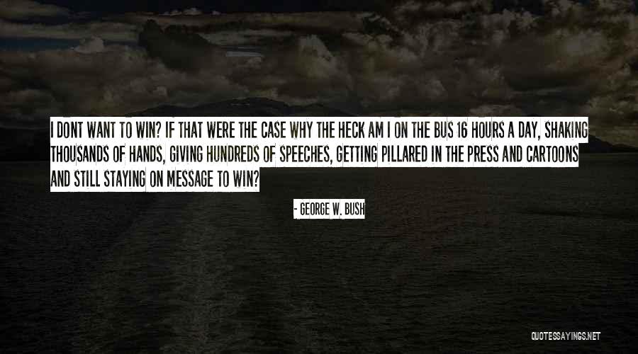 Gyeol Hee Quotes By George W. Bush Gyeol Hee Quotes By George W. Bush