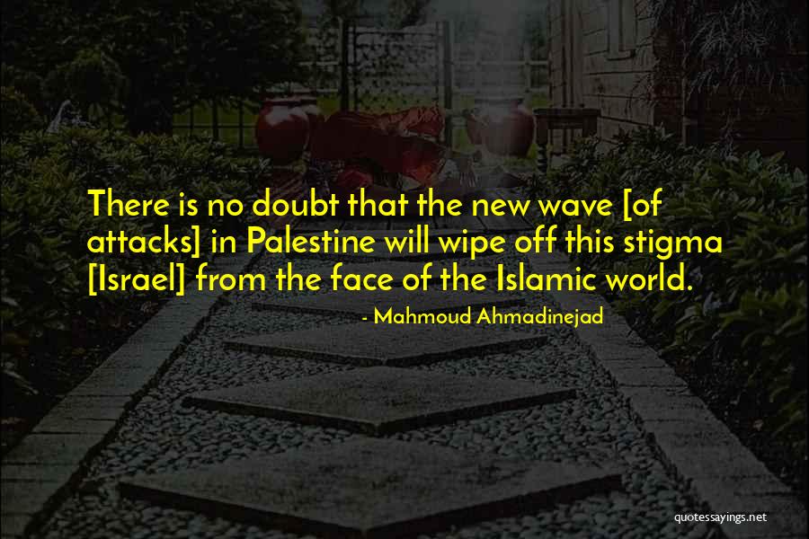 Gymnasium Bleachers Quotes By Mahmoud Ahmadinejad Gymnasium Bleachers Quotes By Mahmoud Ahmadinejad