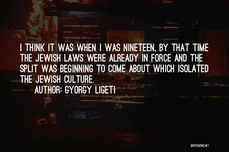 Gyorgy Ligeti Quotes 939448