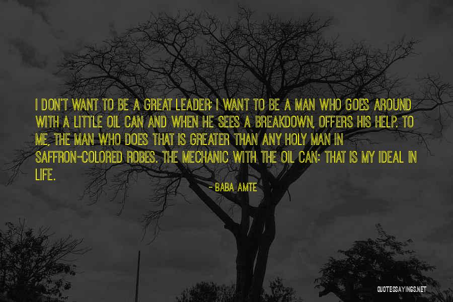 Haaf Savannah Quotes By Baba Amte Haaf Savannah Quotes By Baba Amte