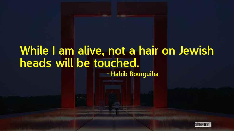 Habib Bourguiba Quotes 1360616