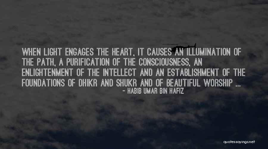 Habib Umar Bin Hafiz Quotes 1650578