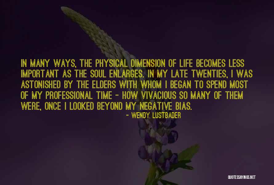 Habiba Sweets Quotes By Wendy Lustbader Habiba Sweets Quotes By Wendy Lustbader