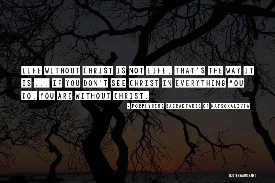 Habilles Quotes By Porphyrios Bairaktaris Of Kafsokalivia Habilles Quotes By Porphyrios Bairaktaris Of Kafsokalivia