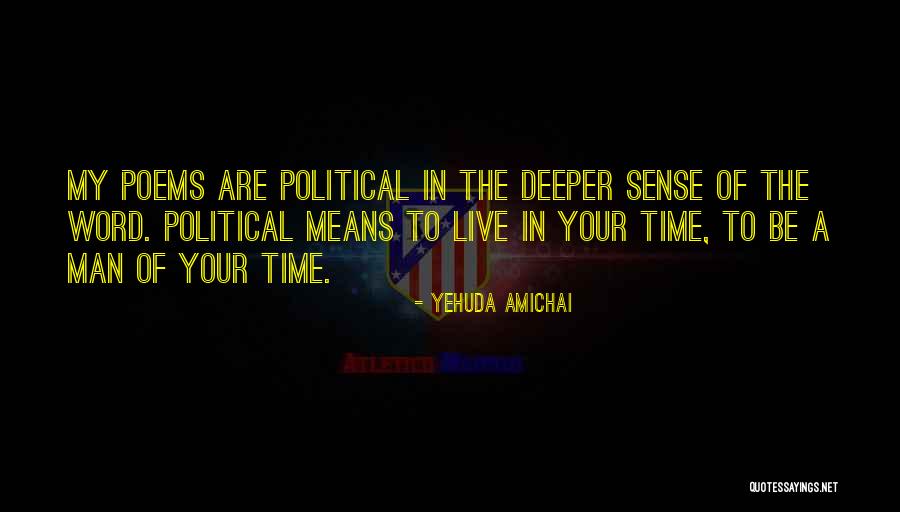 Hablaste Translation Quotes By Yehuda Amichai Hablaste Translation Quotes By Yehuda Amichai