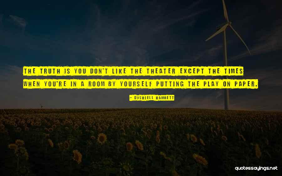 Hachmann Building Quotes By Dashiell Hammett Hachmann Building Quotes By Dashiell Hammett