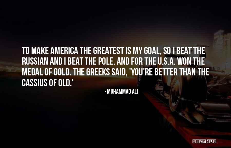 Hack For Lords Mobile Quotes By Muhammad Ali Hack For Lords Mobile Quotes By Muhammad Ali