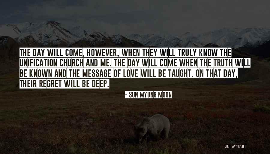 Hacker Voice I M In Quotes By Sun Myung Moon Hacker Voice I M In Quotes By Sun Myung Moon