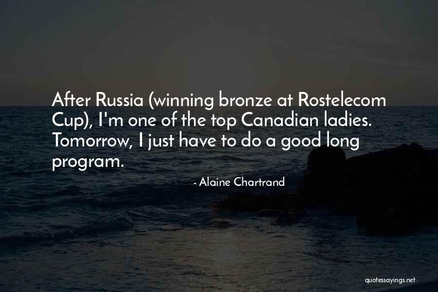Hadise Dum Quotes By Alaine Chartrand Hadise Dum Quotes By Alaine Chartrand