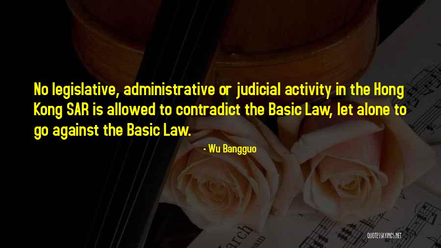 Hadres Theater Quotes By Wu Bangguo Hadres Theater Quotes By Wu Bangguo