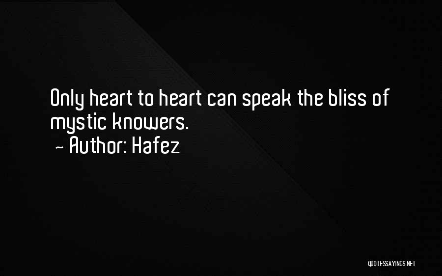 Hafez Quotes 1231747