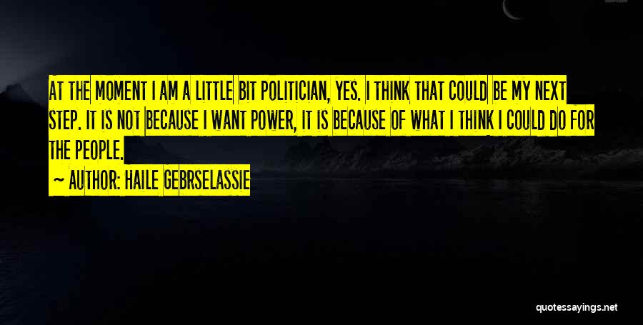 Haile Gebrselassie Quotes 1994829