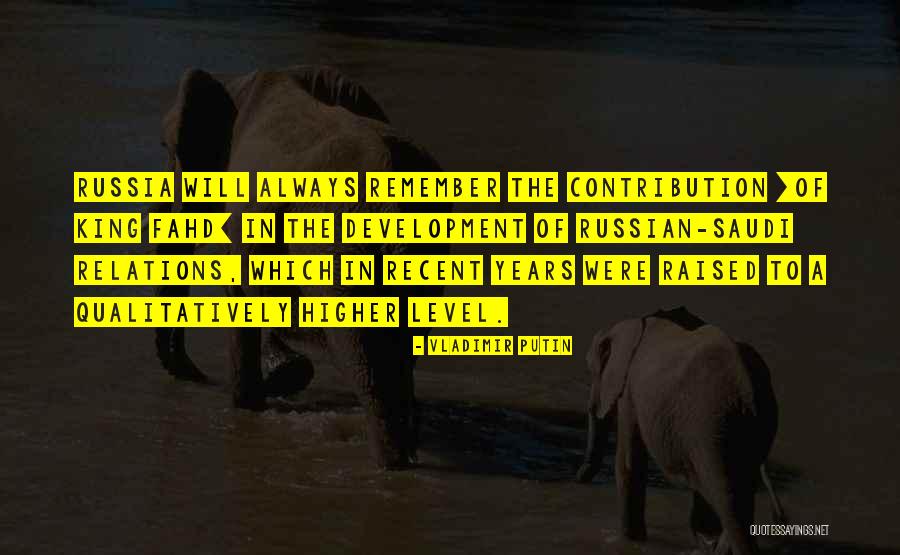 Haitink Shostakovich Quotes By Vladimir Putin Haitink Shostakovich Quotes By Vladimir Putin