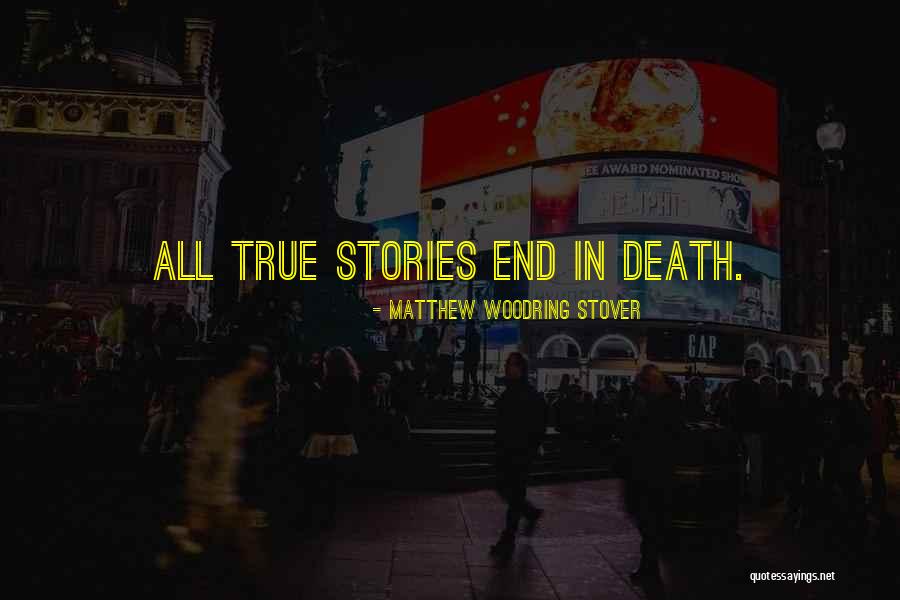 Hajat Lirik Quotes By Matthew Woodring Stover Hajat Lirik Quotes By Matthew Woodring Stover