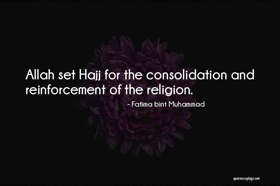 Hajj Best Quotes By Fatima Bint Muhammad Hajj Best Quotes By Fatima Bint Muhammad