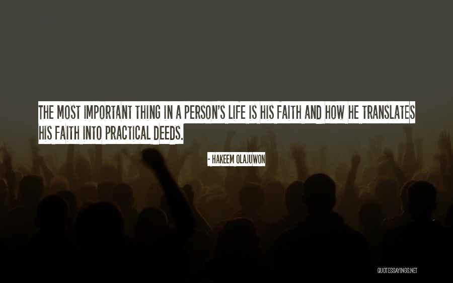 Hakeem Olajuwon Quotes 1059056 Hakeem Olajuwon Quotes 1059056
