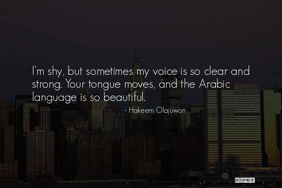 Hakeem Olajuwon Quotes 1332030 Hakeem Olajuwon Quotes 1332030