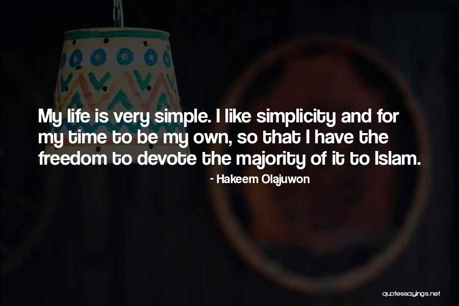 Hakeem Olajuwon Quotes 1887648 Hakeem Olajuwon Quotes 1887648