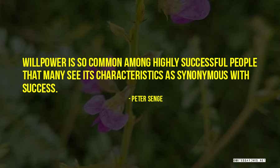 Halepaskas Bakery Quotes By Peter Senge Halepaskas Bakery Quotes By Peter Senge