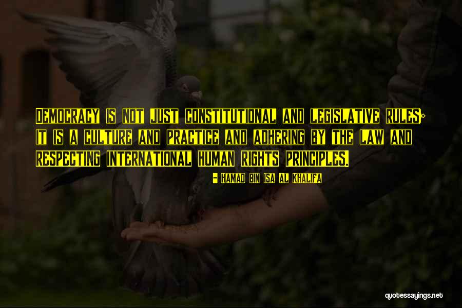Hamad Bin Isa Al Khalifa Quotes 1121622 Hamad Bin Isa Al Khalifa Quotes 1121622
