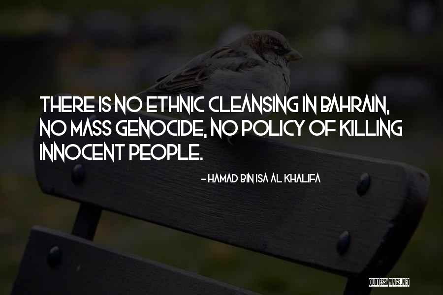 Hamad Bin Isa Al Khalifa Quotes 1262537 Hamad Bin Isa Al Khalifa Quotes 1262537