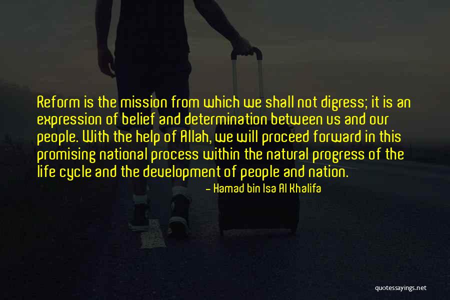Hamad Bin Isa Al Khalifa Quotes 1688384 Hamad Bin Isa Al Khalifa Quotes 1688384