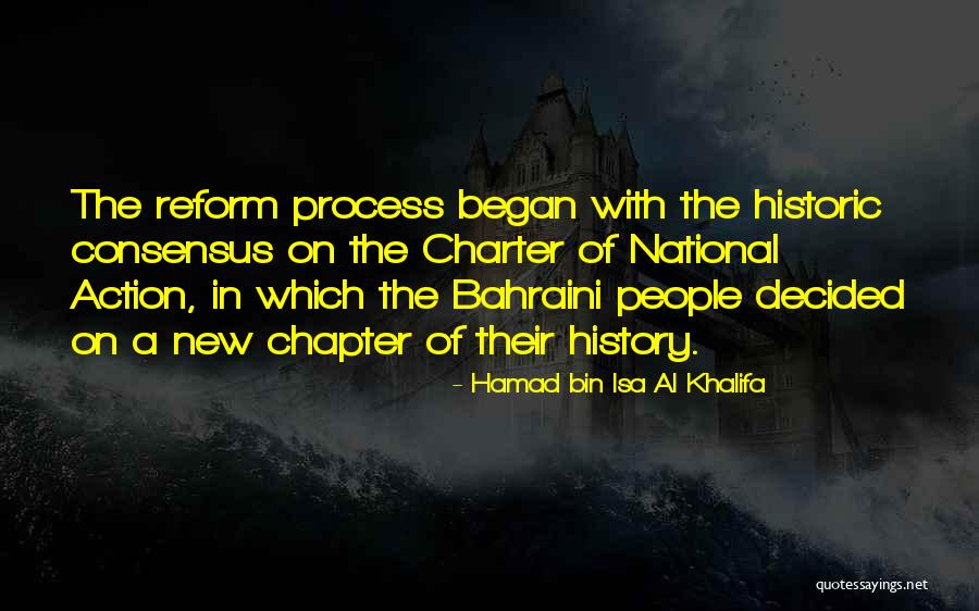 Hamad Bin Isa Al Khalifa Quotes 1835060