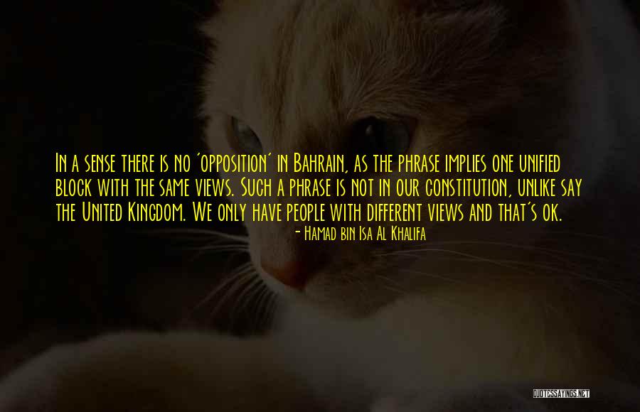 Hamad Bin Isa Al Khalifa Quotes 2037622 Hamad Bin Isa Al Khalifa Quotes 2037622