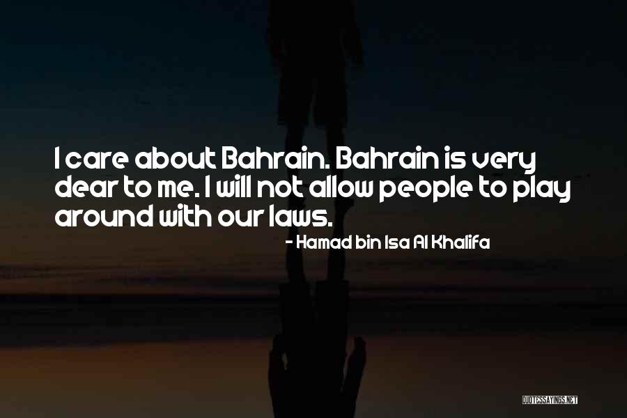 Hamad Bin Isa Al Khalifa Quotes 643425 Hamad Bin Isa Al Khalifa Quotes 643425
