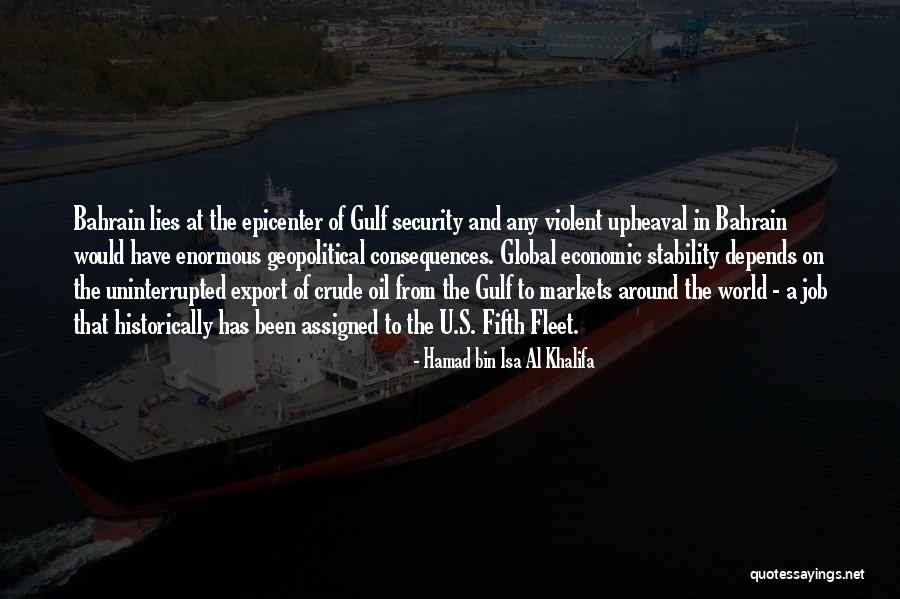 Hamad Bin Isa Al Khalifa Quotes 885097 Hamad Bin Isa Al Khalifa Quotes 885097