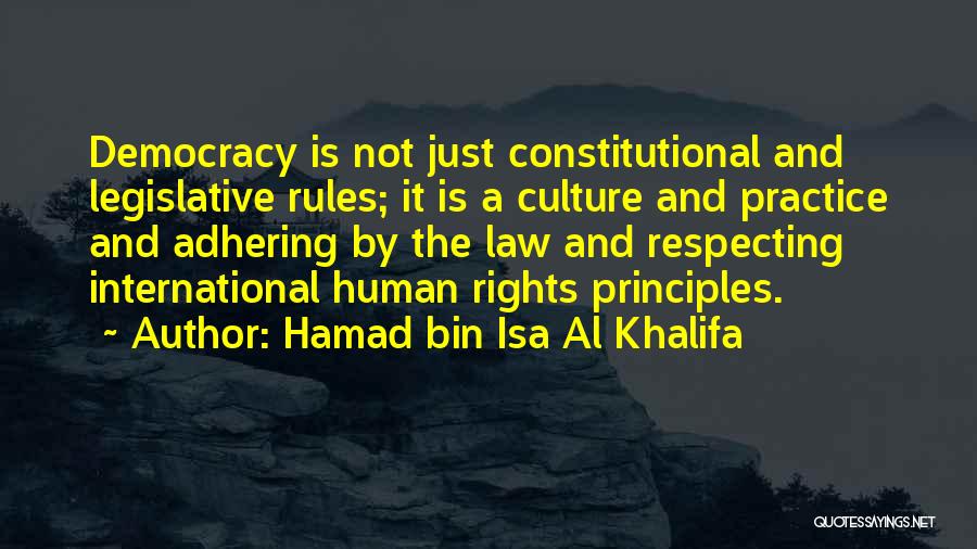 Hamad Bin Khalifa Quotes By Hamad Bin Isa Al Khalifa