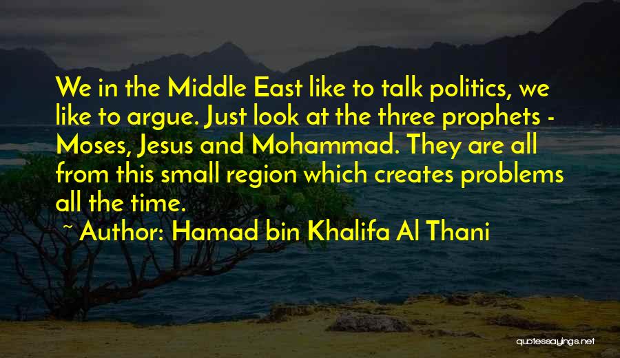 Hamad Bin Khalifa Quotes By Hamad Bin Khalifa Al Thani