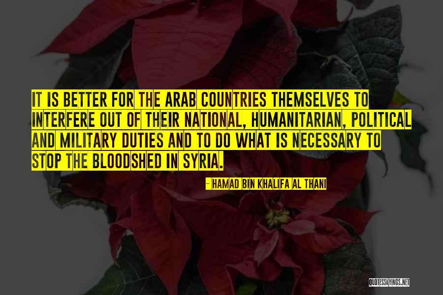 Hamad Bin Quotes By Hamad Bin Khalifa Al Thani Hamad Bin Quotes By Hamad Bin Khalifa Al Thani