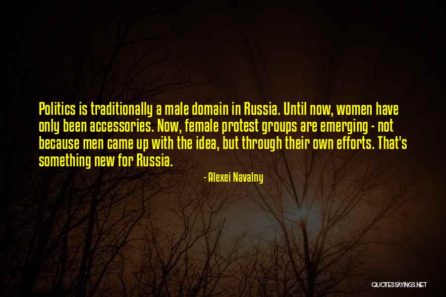 Hamad Hospital Quotes By Alexei Navalny Hamad Hospital Quotes By Alexei Navalny